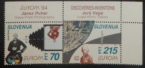 Slovenia 194-95. 1994 Europa, se-tenant pair, NH