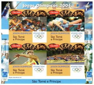 St.Thomas & Prince 2004 Athens Olympics-Space Sheetlet (4) IMPERFORATED MNH