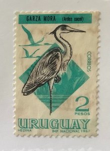 Uruguay 1968 Scott 752 used - 2p, Birds,  Cocoi Heron