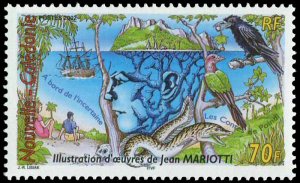 New Caledonia 2002 #905 MNH. Mariotti, seascape