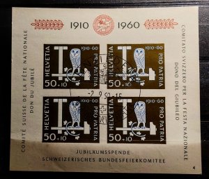A commemorative sheet of four stamps from Switzerland, issued in 1960 ...