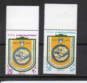 Saudi Arabia 762-763 MNH