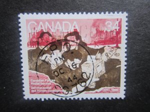 Canada #1094 Canadian Forces Postal Service Nice stamps {ca1782}