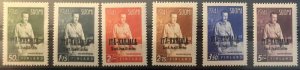 Finland 1942 WWII Occupation of East Karelia Mannerheim set of 6 stamps MNH (**)