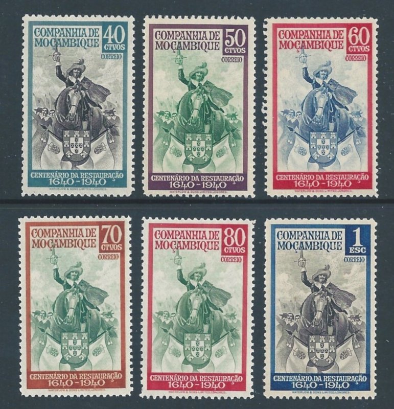 Mozambique Company #202-7 MH Portuguese Monarchy Restoration Anniv.