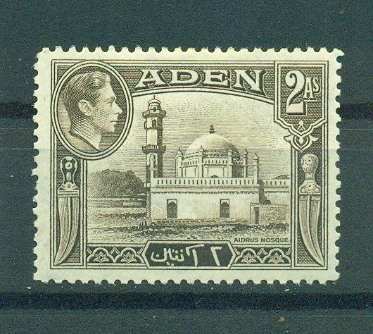 Aden sc# 20 mh cat value $1.60