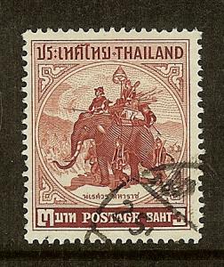 Thailand, Scott #308, 3b King Naresuan on Elephant, Used