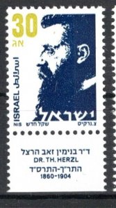 Israel Scott # 928 (2), mint nh