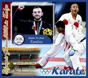 Stamps. Sports Karate 6 sheets perf Zambia MNH **