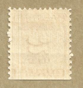 Scott #R114 Black/Brown Tax exempt Series 1935