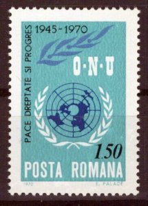 Romania 2205 MNH United Nations Emblem ZAYIX 0624S0350