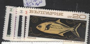 Bhutan Fish SC 1810, 1812-17 MNH (8fen) 