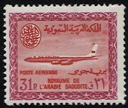 SAUDI ARABIA  Scott C57  31p Mint MNH VF Airmail / Airliner