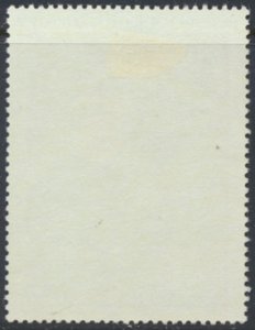 Dahomey   Sc# C100  MH  Napoleon  see details  / scans 