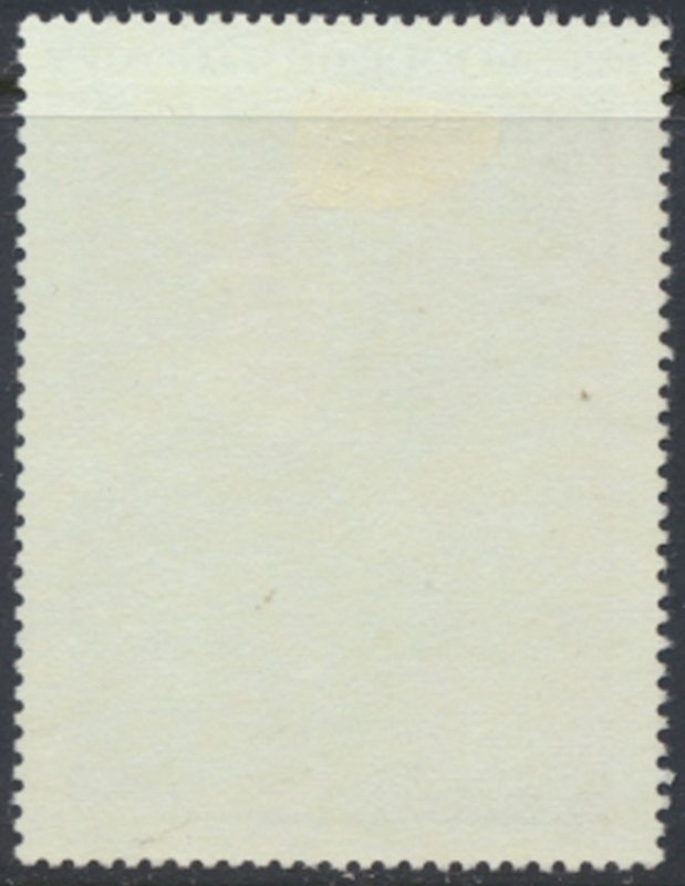 Dahomey   Sc# C100  MH  Napoleon  see details  / scans 