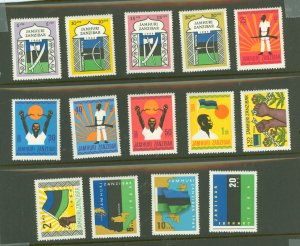Zanzibar #305-318  Single (Complete Set)