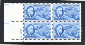 SCOTT  933  FDR FOUR FREEDOMS  5¢  PLATE BLOCK  MINT NEVER HINGED