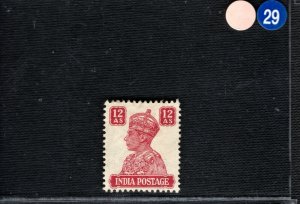 INDIA KGVI Stamp 12a Mint MM 1940-1943 ex Commonwealth Collection OBLUE29