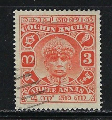 India-Cochin 48 Used 1938 Issue