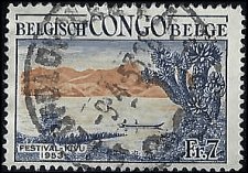 BELGIAN CONGO   #287 USED (1)