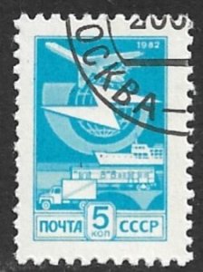 RUSSIA USSR 1982 5k Blue Mail Transport Issue Sc 5113 CTO Used