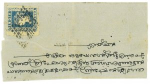 P2880 - BRITISH INDIA. SG. NO. 2 ON FOLDED LETTER, LOCAL USE-