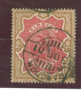 India #50 Used