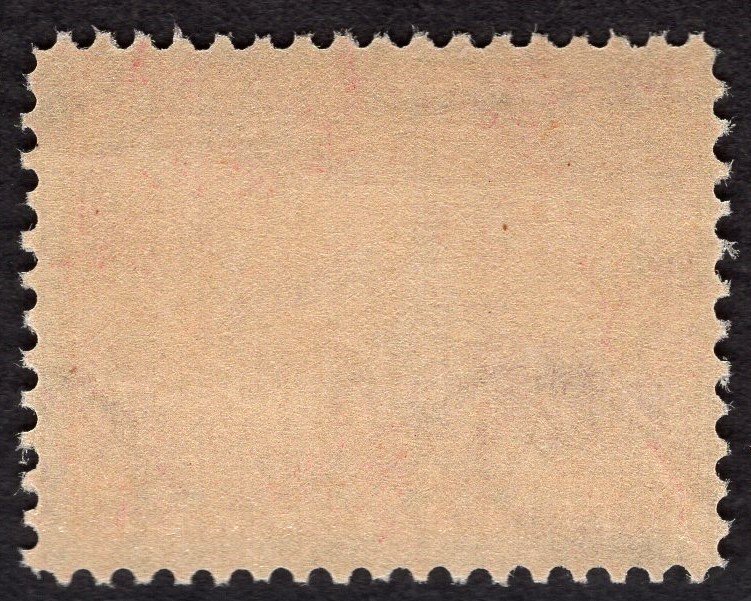 US #370 Very Fine/Extra Fine, w/Original Gum. Never Hinged.