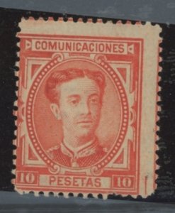 Spain #230 Unused Single