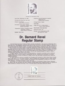 US SP735 Bernard Revel Souvenir Page #2193