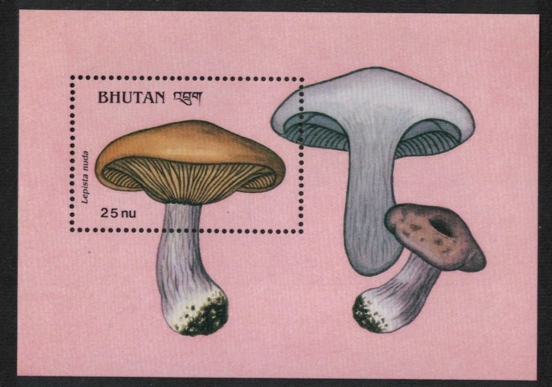 Bhutan Blue leg 'Lepista nuda' Fungi Mushrooms MS 1989 MNH SG#MS797 MI#Block 195