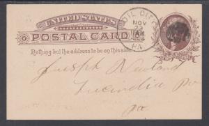 US Sc UX8 used 1886 Illustrated Advertising Postal Card for Confectionery, VF