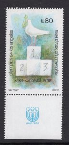 Israel  #883   MNH 1984  with tab  summer Olympics