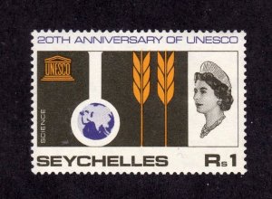 Seychelles   231    MH  OG