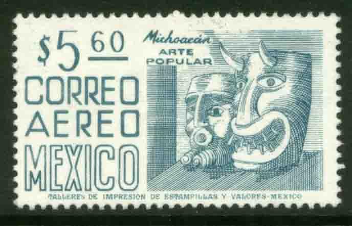 MEXICO C450 $5.60 1950 Def 8th Issue Fosforescent coated MINT, NH. VF.