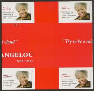 US 4979a Maya Angelou imperf NDC cross gutter block MNH 2015