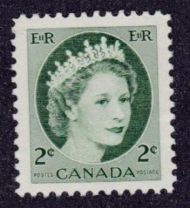 Canada 338 Queen Elizabeth II