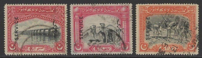 PAKISTAN-BAHAWALPUR SGO14/6 1945 OFFICIAL SET USED