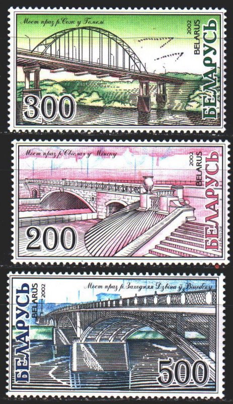 Belarus. 2002. 464-66. Bridges in Belarus. MNH.