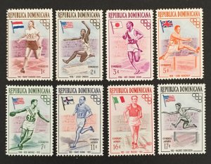 Dominican Republic 1957 #474-8,c97-9 (8), Olympic Winners, MNH.