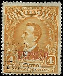 GUATEMALA   #E1 USED (1)