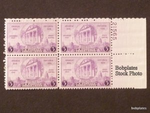 BOBPLATES #782 Arkansas Plate Block  F-VF H ~ See Details for #s/Pos