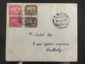 1945 Egypt Cover To Bulkeley England