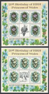 Jamaica Birth of Price William 2 Sheetlets SG#561+563