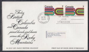 Canada Scott 552 Pair FDC - British Columbia Centennial