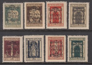 Fiume 184-193 MNH VF