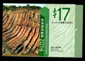 HONG KONG 2014 $17 DEFINITIVE BOOKLET MNH 