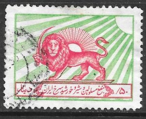 Iran RA1: 50d Lion and Sun Emblem, used, F-VF