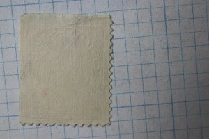 Canada sc#105a or 105b booklet pane corner used  1c