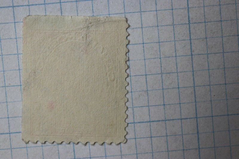 Canada sc#105a or 105b booklet pane corner used  1c